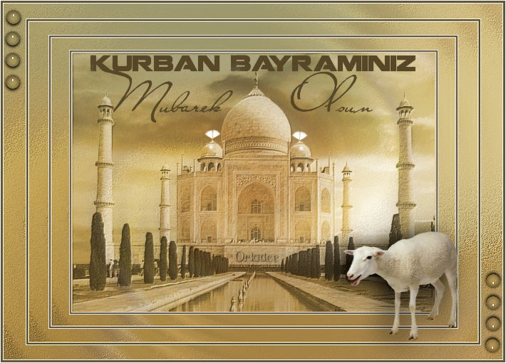 Гифки с анимацией с Курбан-Байрамом 2024.