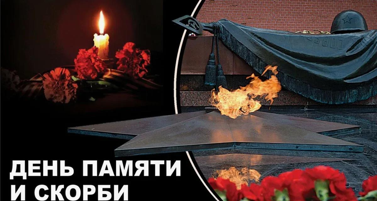 Новые картинки ко дню начла ВОВ 22 Июня помним и скорбим по нашим героям. Новые картинки ко дню начла ВОВ 22 Июня помним и скорбим по нашим героям.