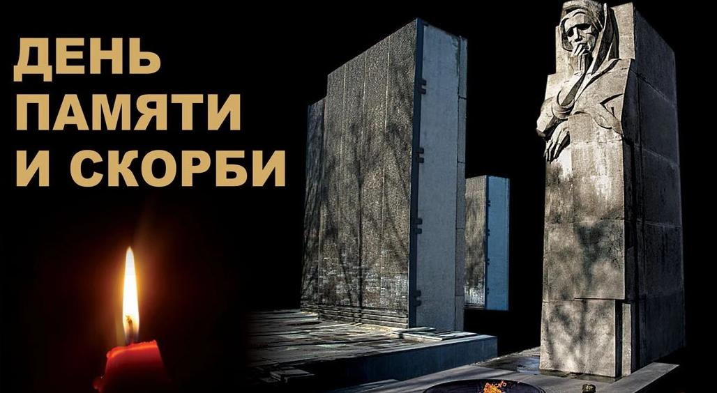 Картинки которые напомнят о первом дне начала ВОВ в 1941 году. Спасибо Советскому солдату за наше настоящее, вечная память героям. Картинки которые напомнят о первом дне начала ВОВ в 1941 году. Спасибо Советскому солдату за наше настоящее, вечная память героям.