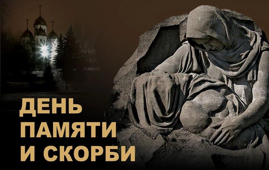 Душевная картинка с памятником матери и ребёнка в память о всех детях (13 миллионов) погибших в этой ужасной войне. Душевная картинка с памятником матери и ребёнка в память о всех детях (13 миллионов) погибших в этой ужасной войне.