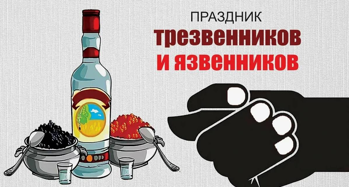 Стильная открытка в абстрактном стиле к празднику 2 Июля. Стильная открытка в абстрактном стиле к празднику 2 Июля.