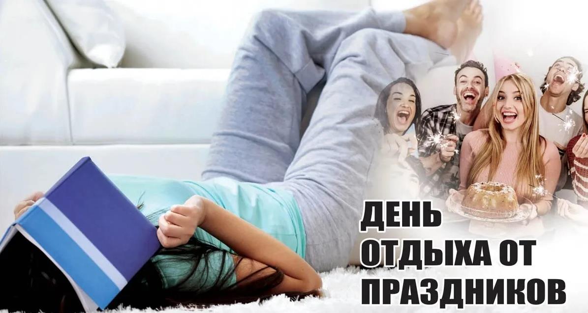 Смешная картинка для женщин к празднику 4 Июля. Смешная картинка для женщин к празднику 4 Июля.