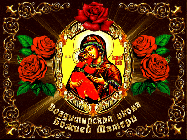 Сияющая анимация с ликом Богородицы  с розах.