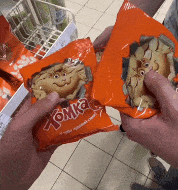 Hamster Kombat Hamster GIF.