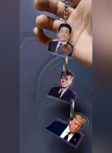 Лучшие мемы про ухо трампа в стиле "Брелок".
