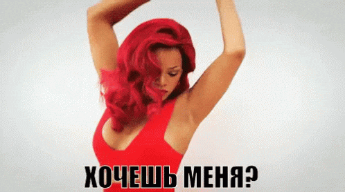 Смотреть на фотохостинг сайте yapx.ru