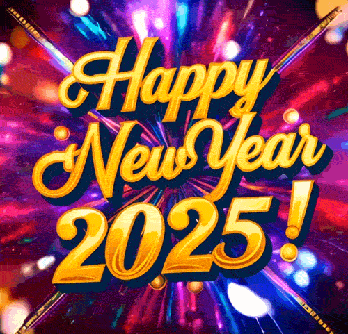 Креативная яркая гифка с надписью на английском "Happy New Year 2025!".