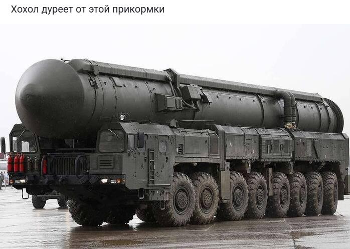 Хохол дуреет от такой прикормки и не только он. Хохол дуреет от такой прикормки и не только он.