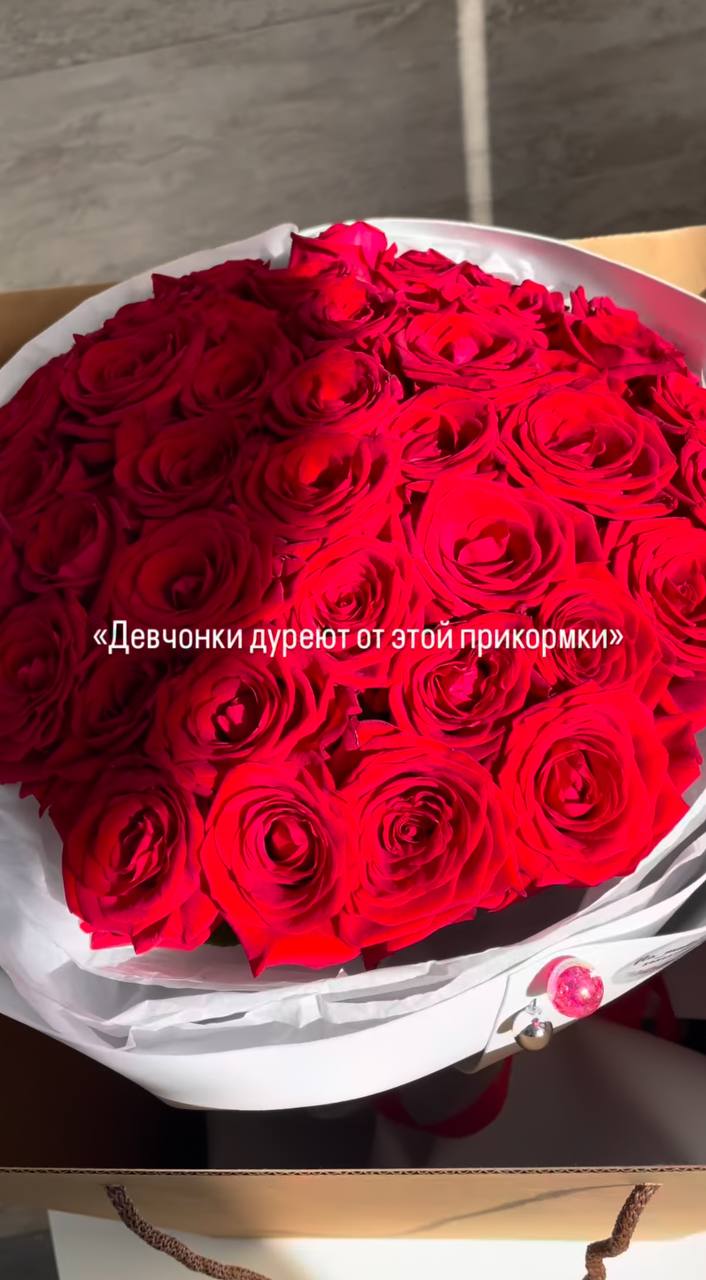 Мем девочки и женщины дуреют от такой прикормки. Мем девочки и женщины дуреют от такой прикормки.