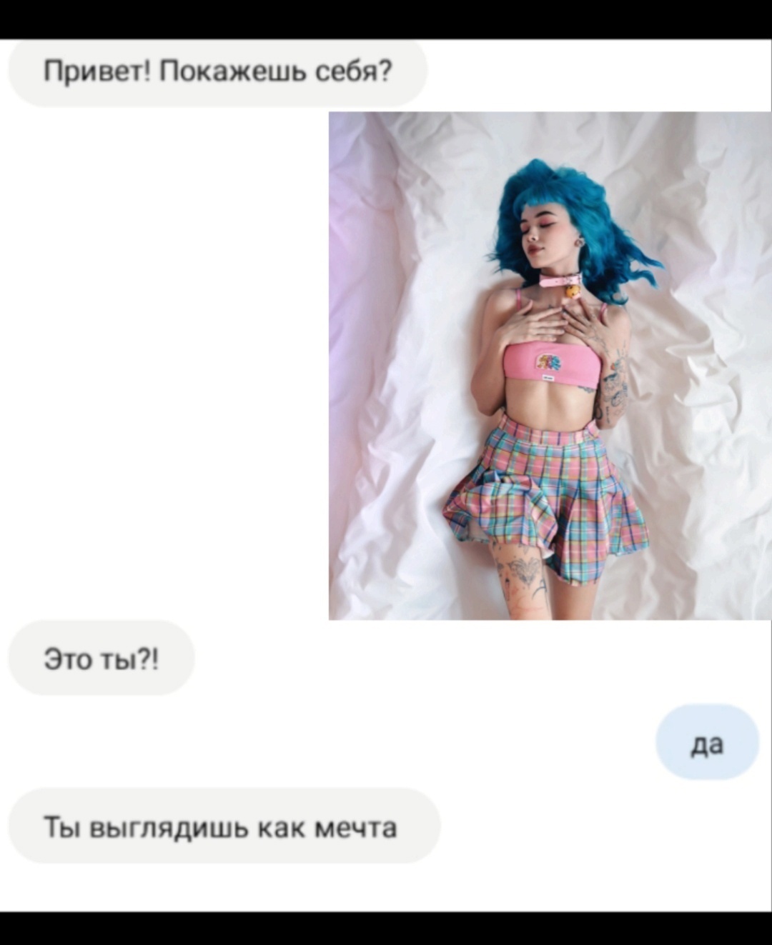 Хостинг картинок yapx.ru