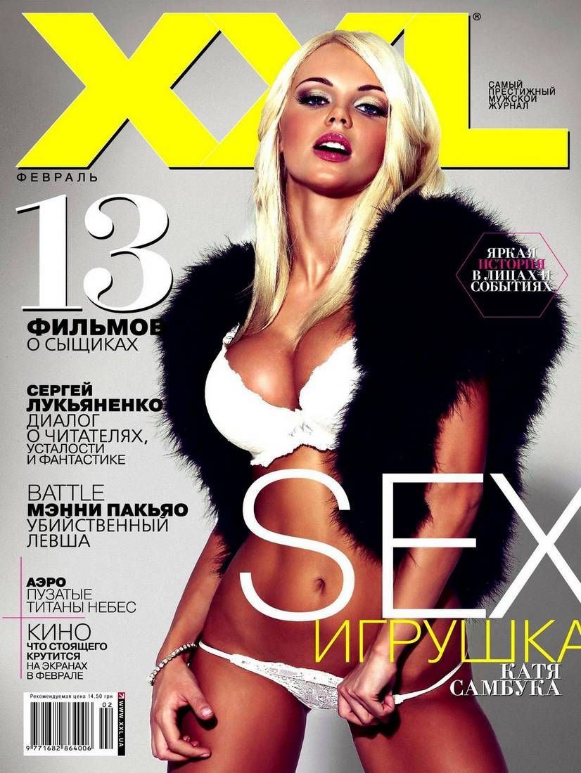 Хостинг картинок yapx.ru
