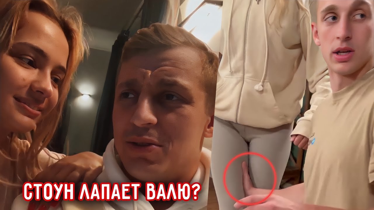 Слитые фото Вали Карнавал. Слитые фото Вали Карнавал.