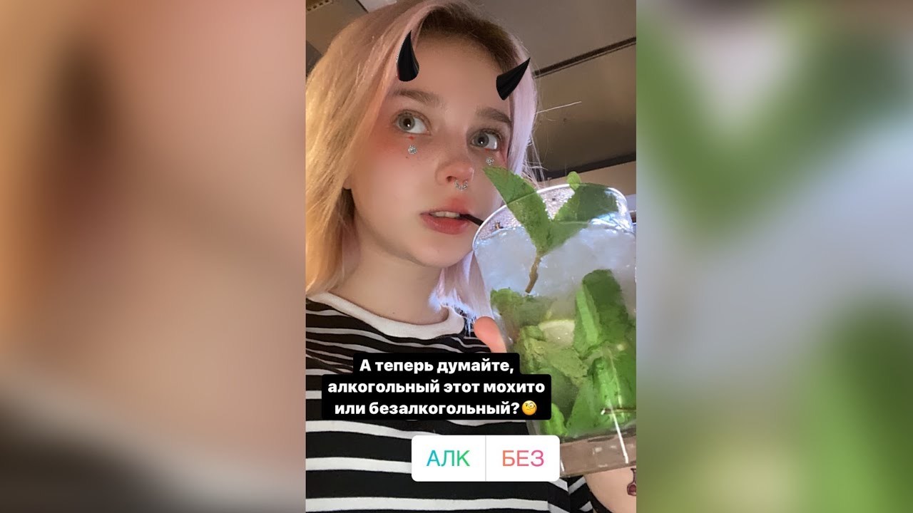 Слив Даша Суднишникова — сливы фото.