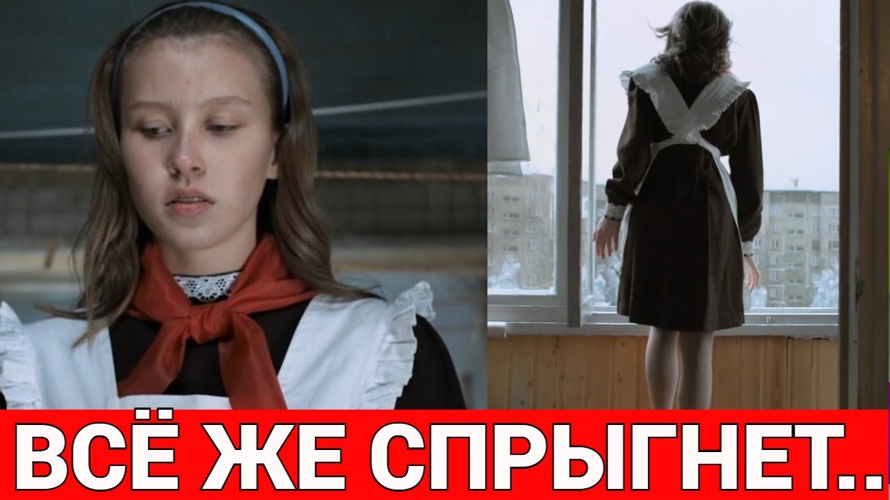 Спойлер к серии.