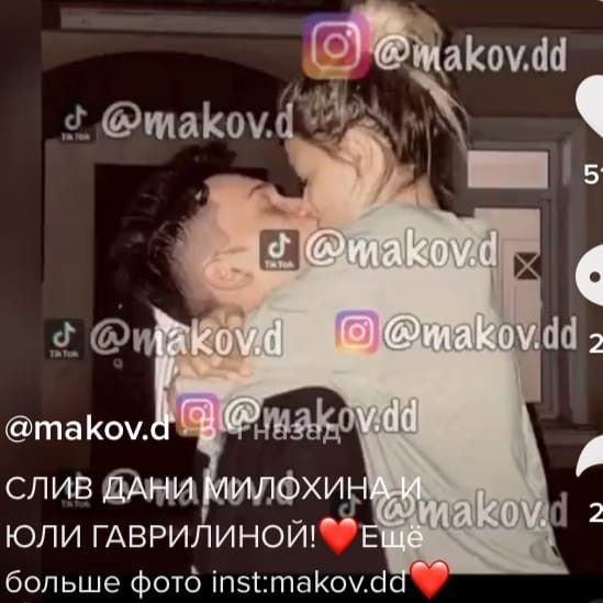 Или просто безответственный?