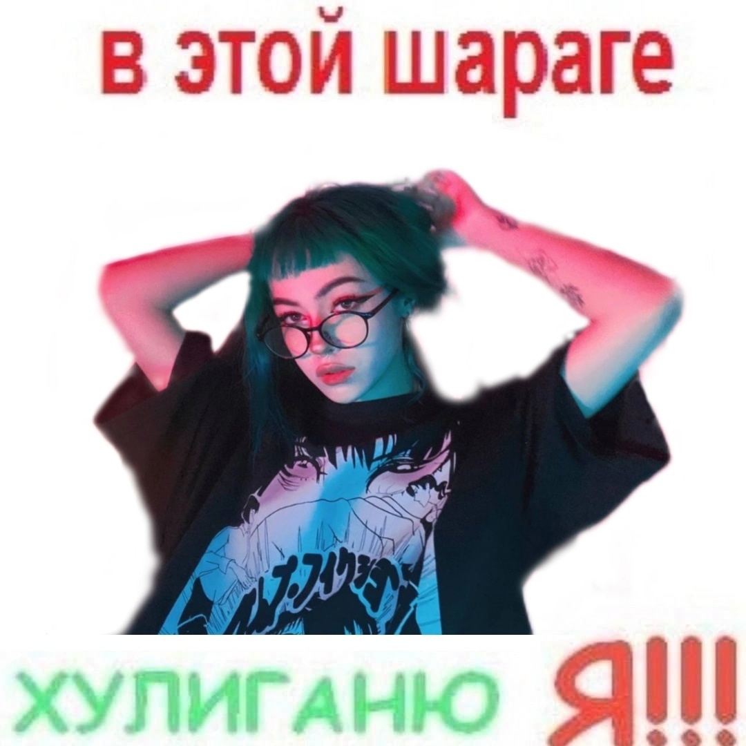 Хостинг картинок yapx.ru