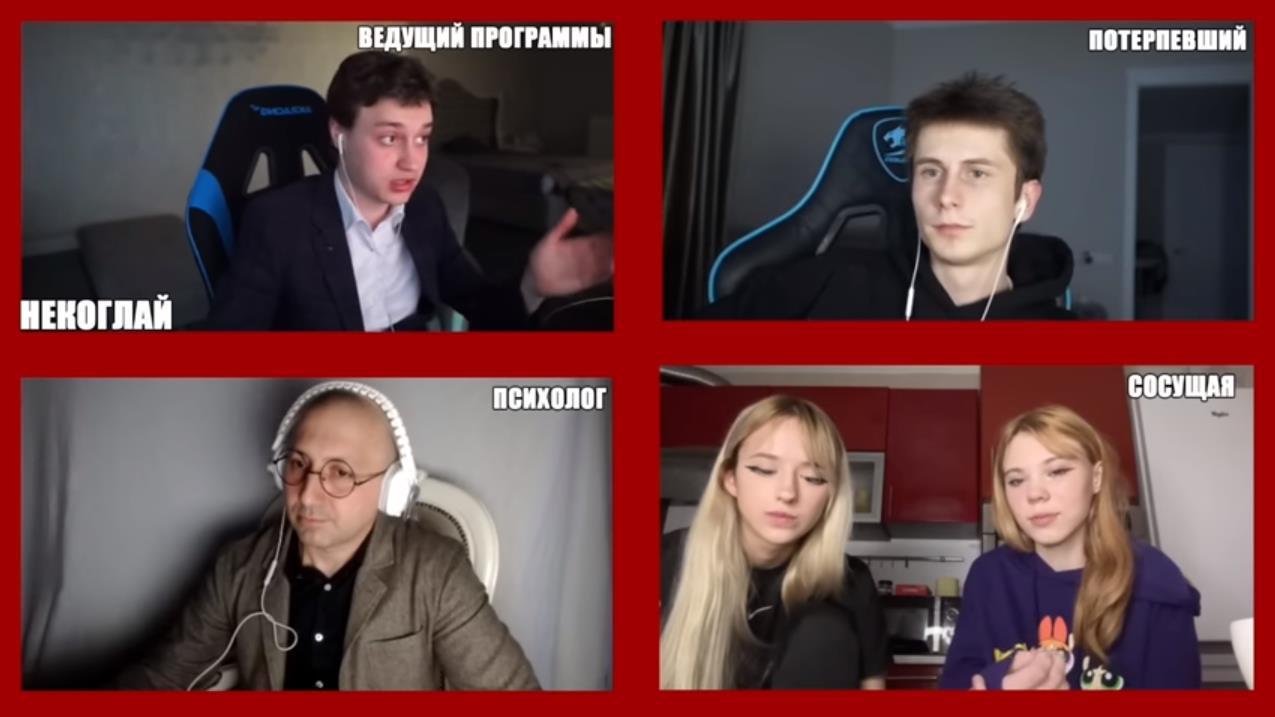 Слив Китти Кэт - Mommy Kitty Kettt.