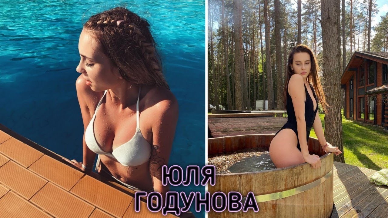 Юля&nbsp;отметила, что не всегда выходит на своих&nbsp;фото отлично.