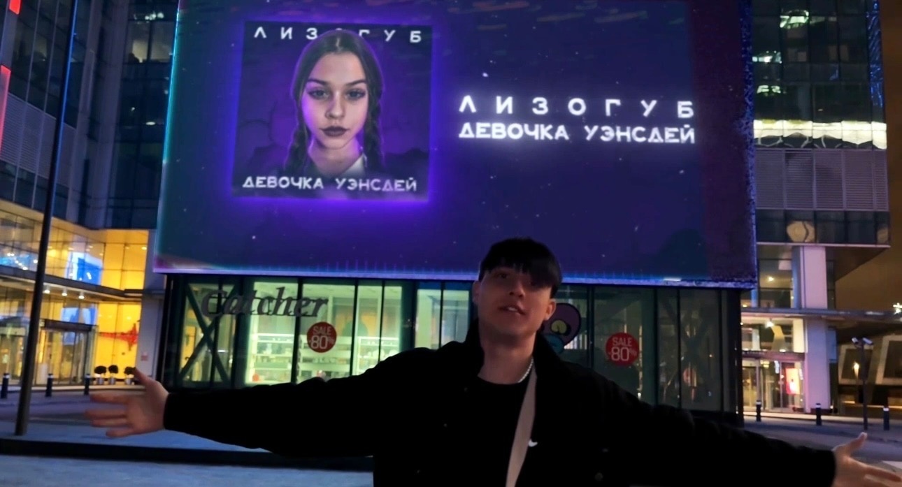 Слив Женя&nbsp;Лизогуб&nbsp;и&nbsp;Милана&nbsp;Некрасова.