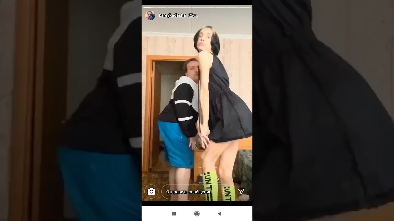 Битиэс битиэс Даша корейка. Даша Корейка слив (50 фото).