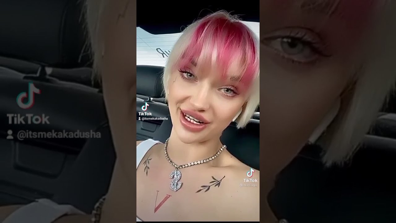 Мария Сигаева Марсиага слив