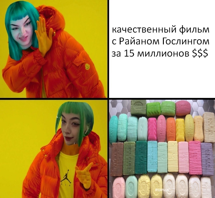 лиза бебрина сливы лиза бебрина сливы