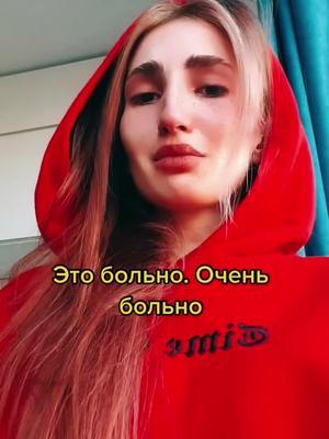 Лиса из тик тока слив