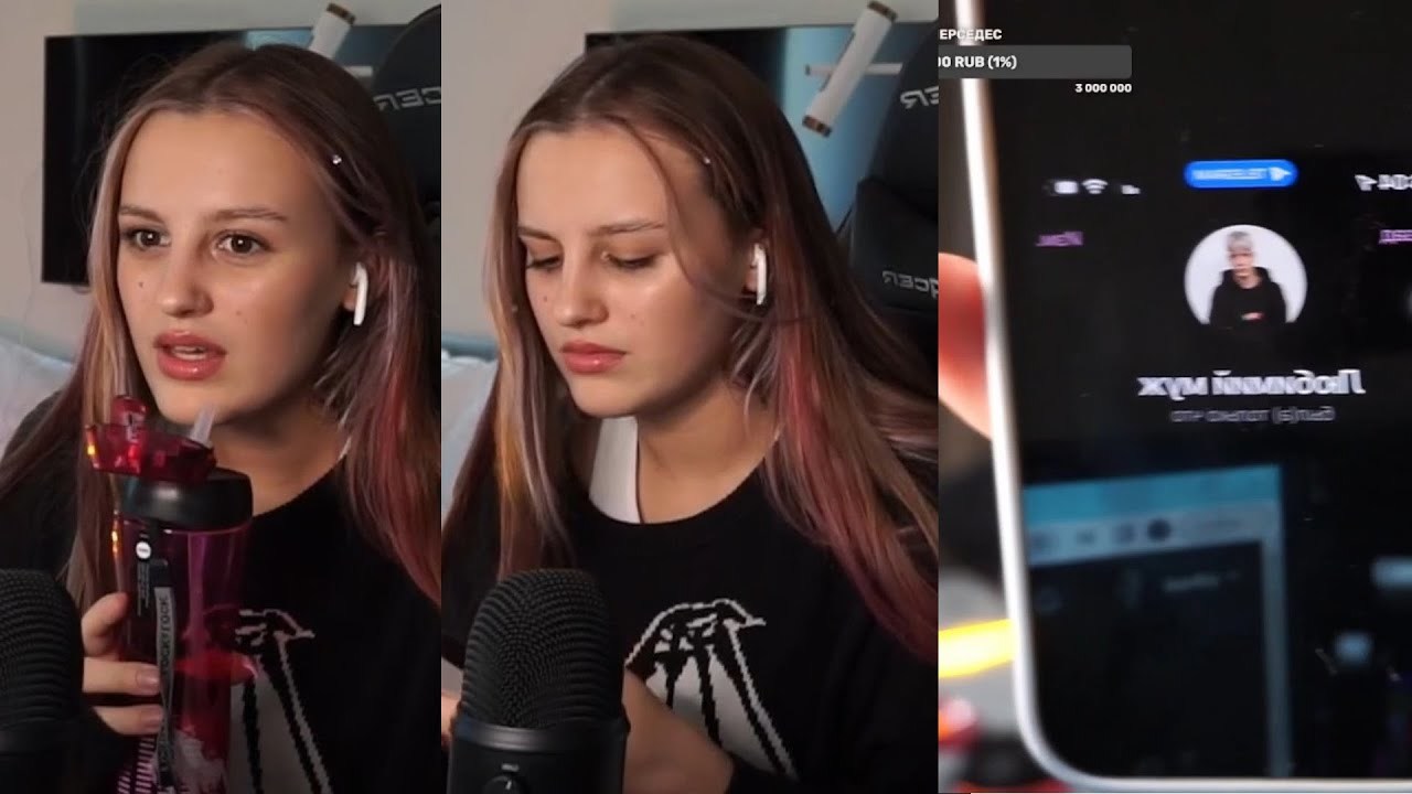 Кая девушка парадеевича слив