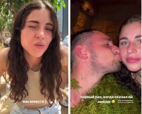 Слив фото Девушка Миши Литвина Адель.