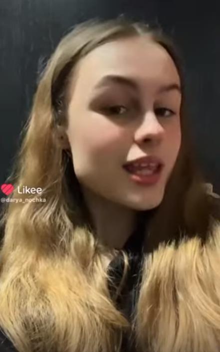 Скриншоте с трансляций в лайке.