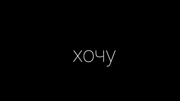 Хостинг картинок yapx.ru