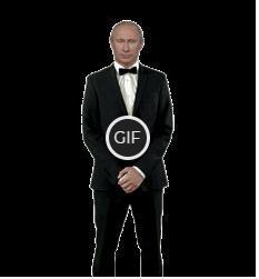 Гифки с путиным