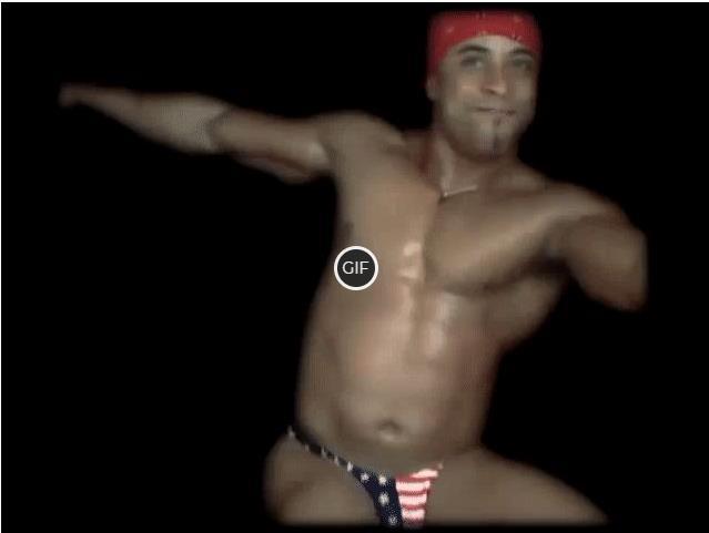 Gif Рикардо Милос