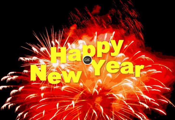 Гифки Happy New Year