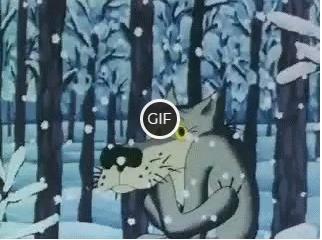 Гифка Шо Опять ?