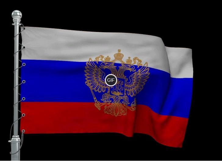 Футажи день России