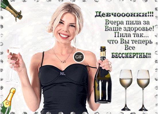 Смешные картинки с надписями для поднятия настроения