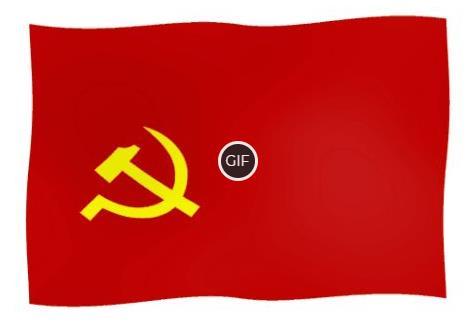 Знамя СССР гиф