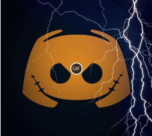 gif discord