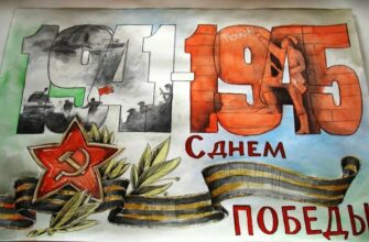 Рисунки к 9 мая для срисовки 2023 (50 фото)