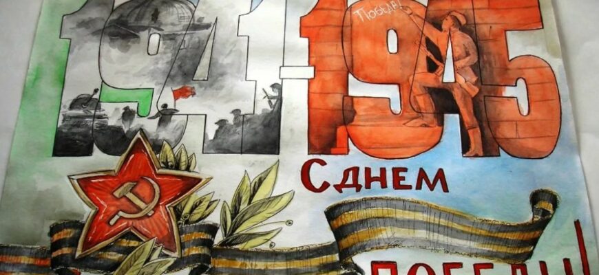 Рисунки к 9 мая для срисовки 2023 (50 фото)