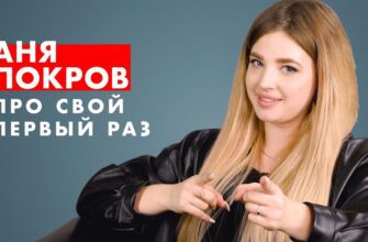 Свежий слив Ани Покров 2023 (30 горячих Онлифанс фото)