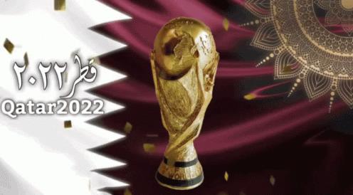 Гифки Чемпионат Мира 2022 в Катаре