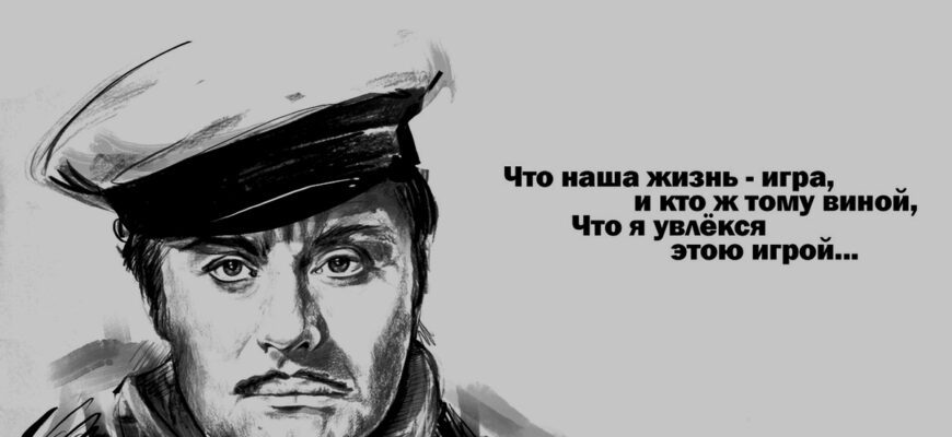 Цитаты Остапа Бендера из "12 стульев". "Золотой телёнок" (30 картинок)