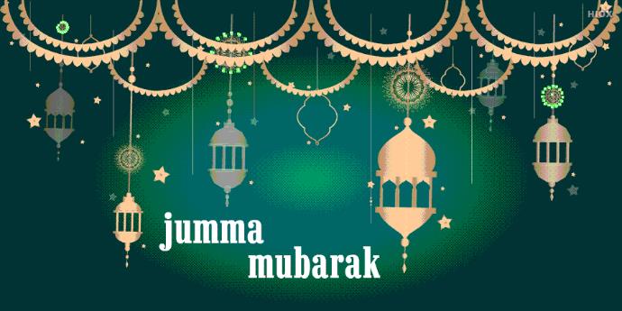 Гифки Джума Мубарак (50 gif картинок Juma Mubarak)