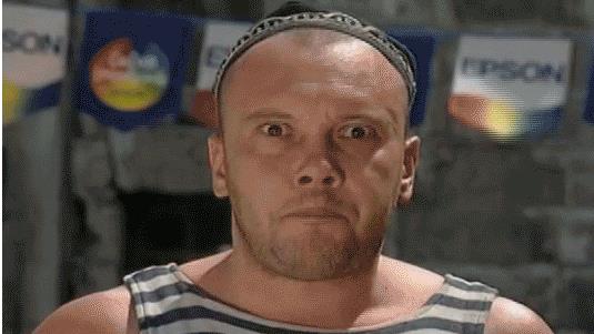 Гифка мем "Это не наши!" из Маски шоу