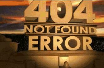Гифки fail not found Error 404 (10 gif картинок Ошибка 404 ничего ее найдено)