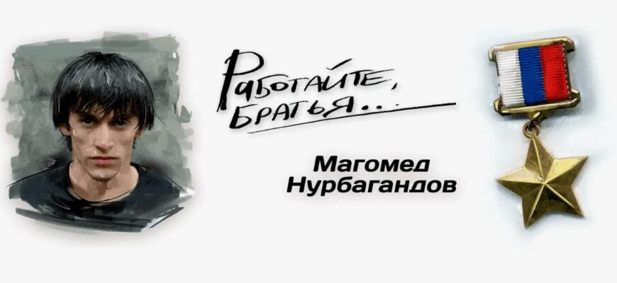 Гифки с надписью "Работайте Братья!"