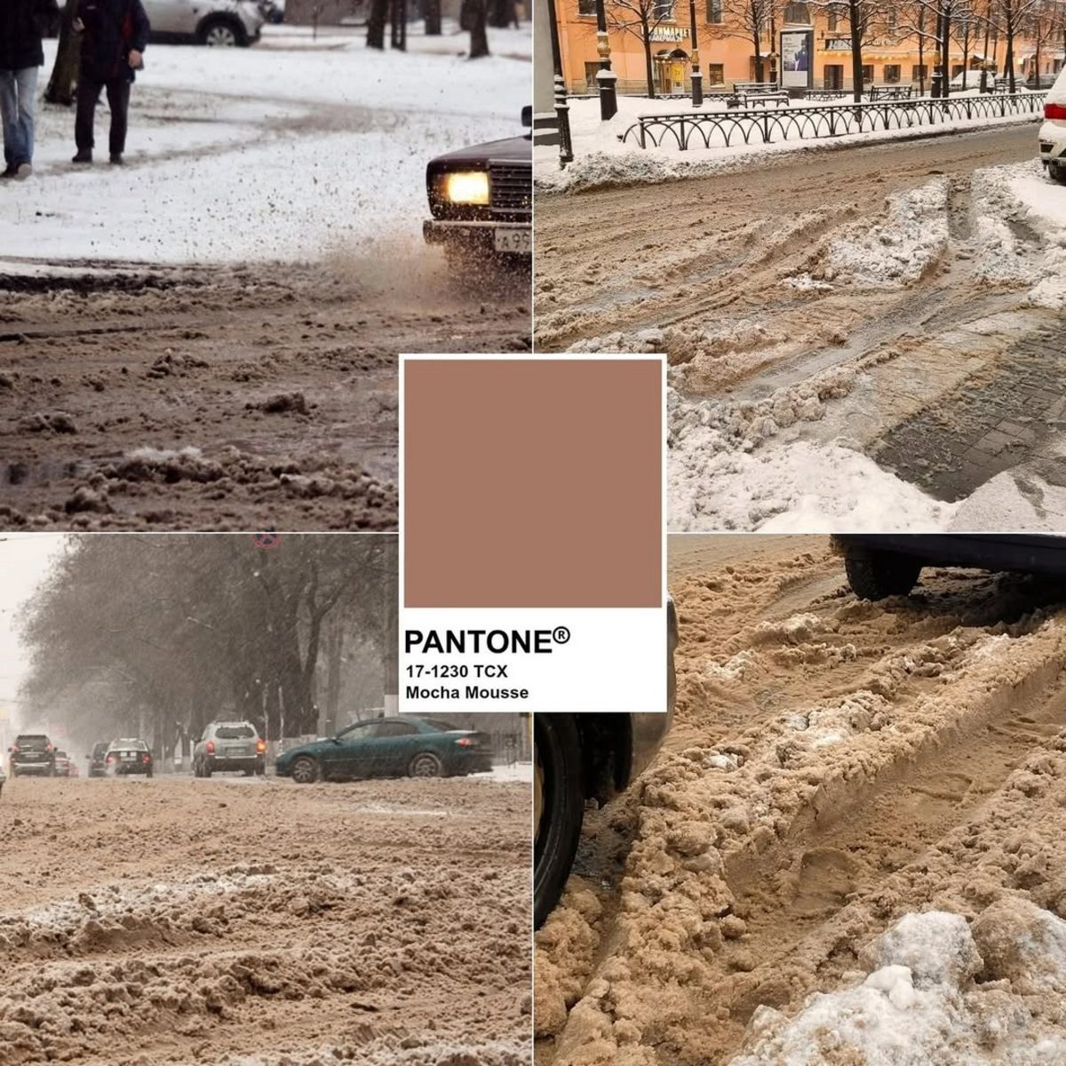 Мем цвет 2025 года по версии Pantone - "мусс мокко".