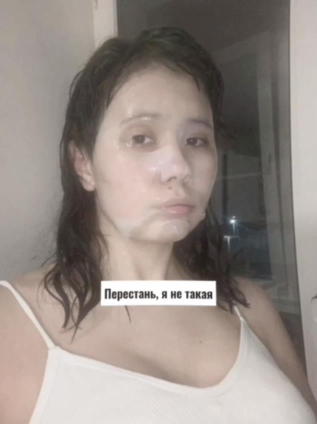 Сразу же смешное фото слитое из домашних архивов Кашенцевой в маске для лица.